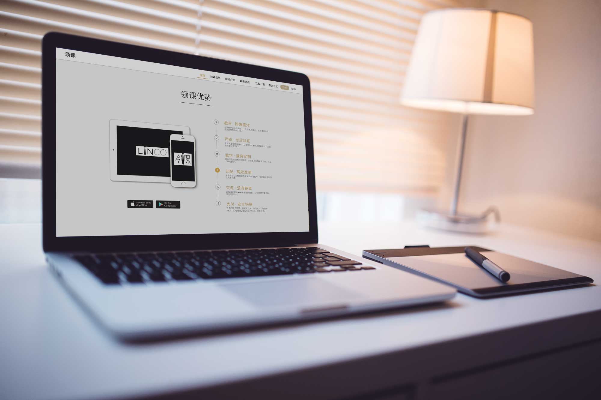 New Company Website: Logo & Branding - showcase image