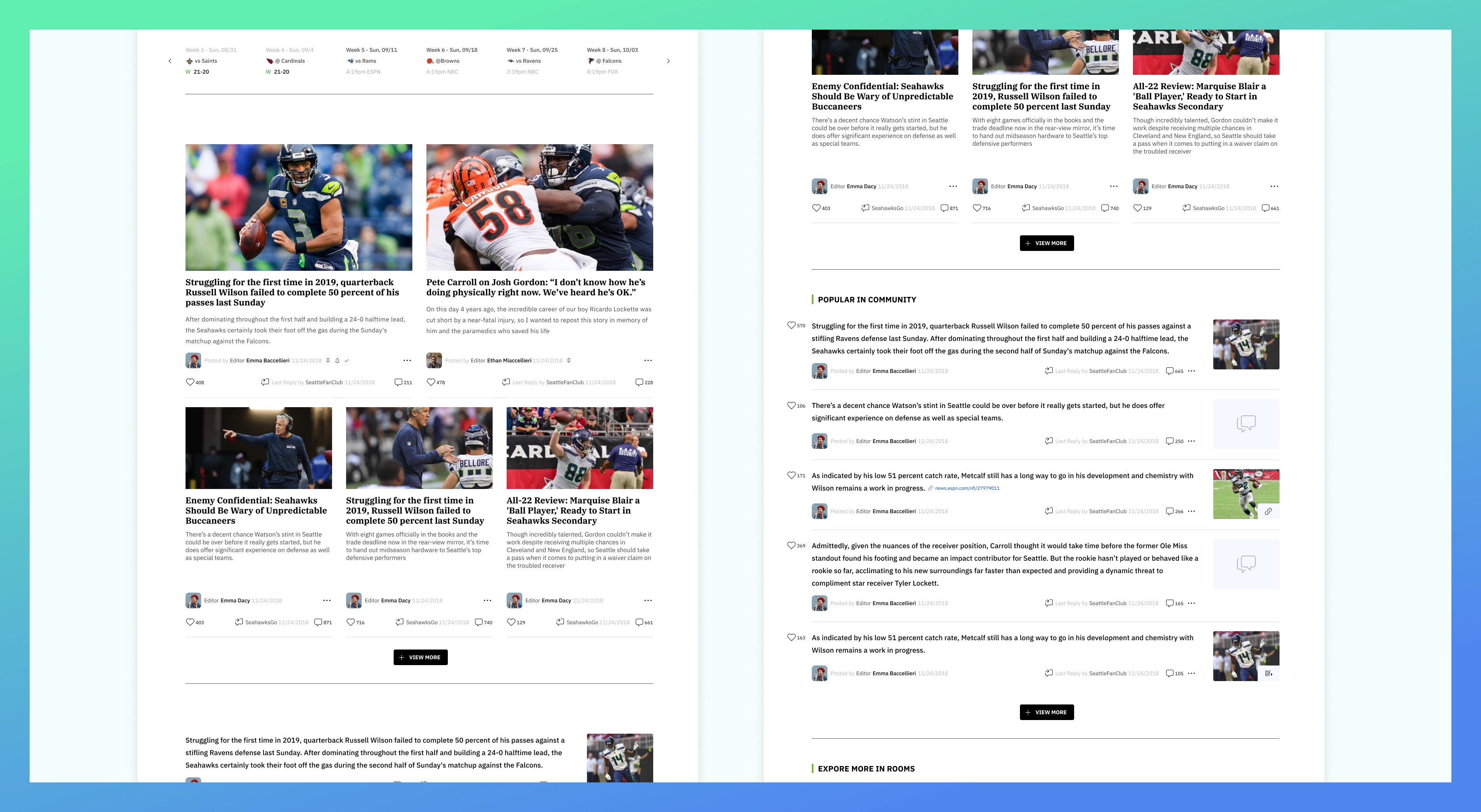 Blended Stream View: Measurement & Lessons - showcase image